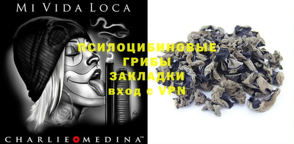 метадон Магадан