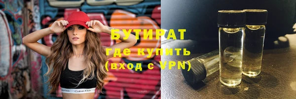 метадон Магадан