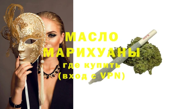 сатива Майский
