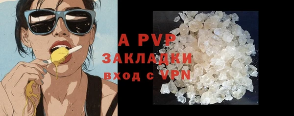 метадон Магадан