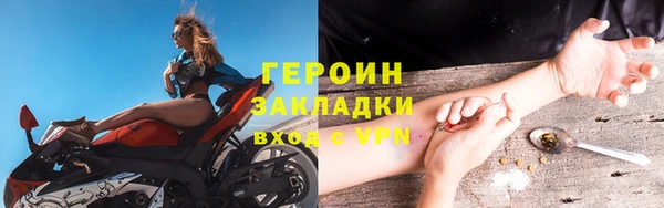 сатива Майский