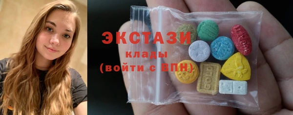 кокаин перу Магас