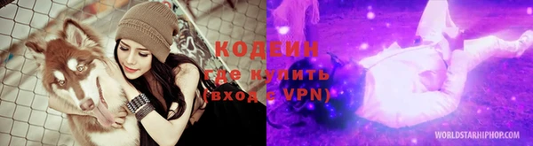 метадон Магадан