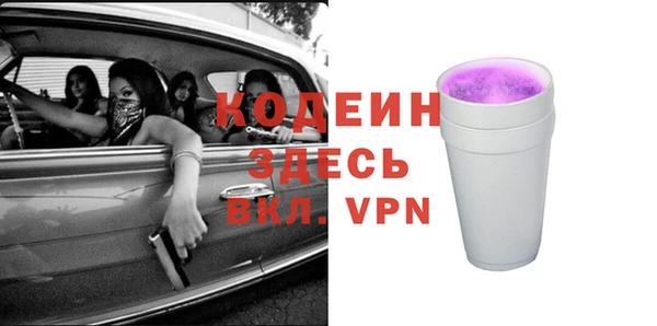 кокаин перу Магас