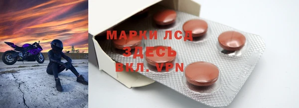 метадон Магадан