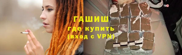 кокаин перу Магас