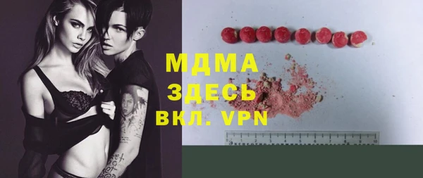 сатива Майский