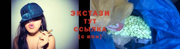 метадон Магадан