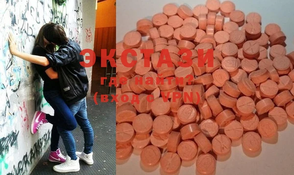 метадон Магадан