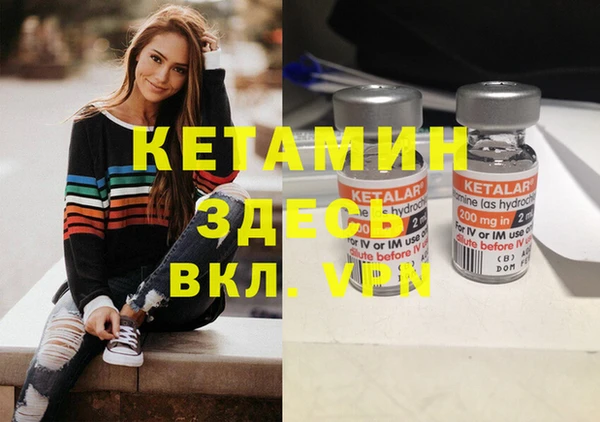 сатива Майский