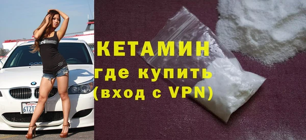 кокаин перу Магас