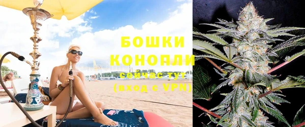 метадон Магадан