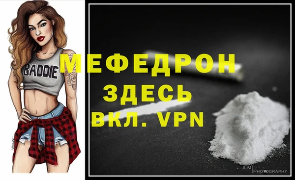 метадон Магадан