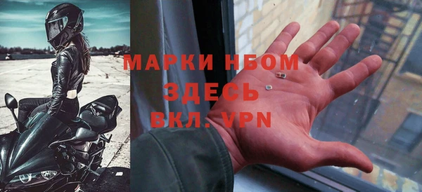 метадон Магадан