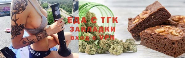 метадон Магадан