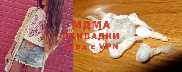 сатива Майский