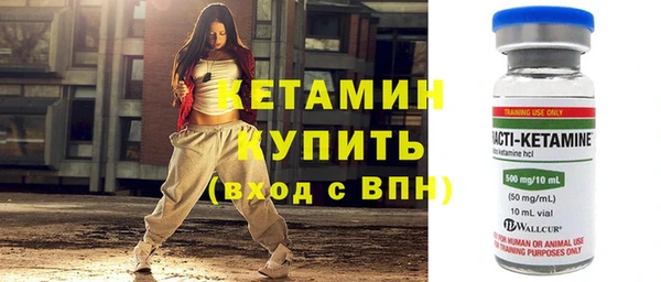 метадон Магадан