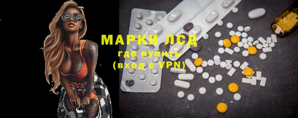 сатива Майский
