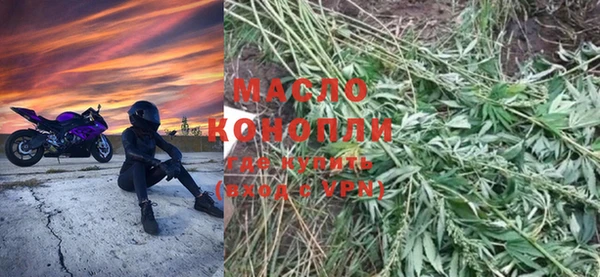 кокаин перу Магас