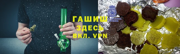 сатива Майский