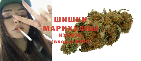 метадон Магадан