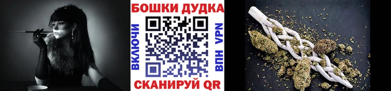 хочу наркоту  Спас-Клепики  Бошки Шишки семена 